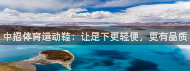 三亿体育登录