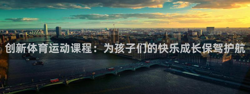三亿体育网