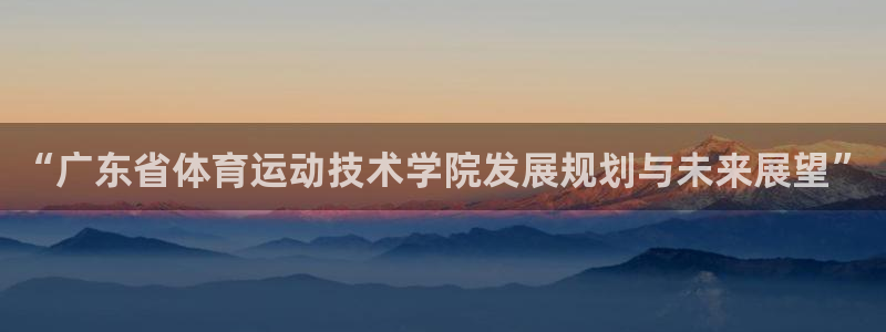 三亿体育网页版